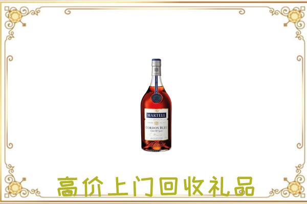 北海附近回收马爹利
