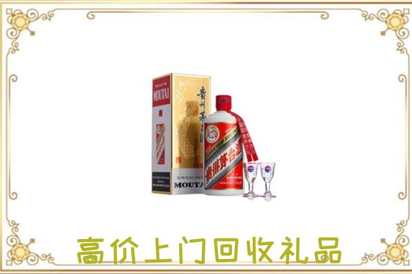 北海附近回收茅台酒