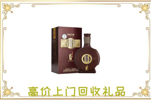 北海回收习酒